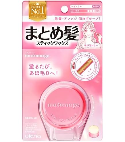 Amazon | 【4個セット】マトメージュ ピンク まとめ髪スティック
